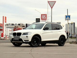 2014 BMW X3 20i xDrive II (F25), белый, 2100000 рублей, вид 1