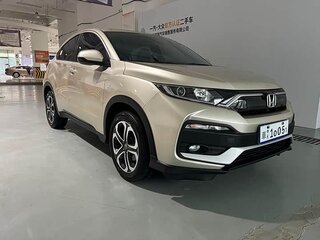 2021 Honda XR-V I Рестайлинг, бежевый, 1400000 рублей, вид 3