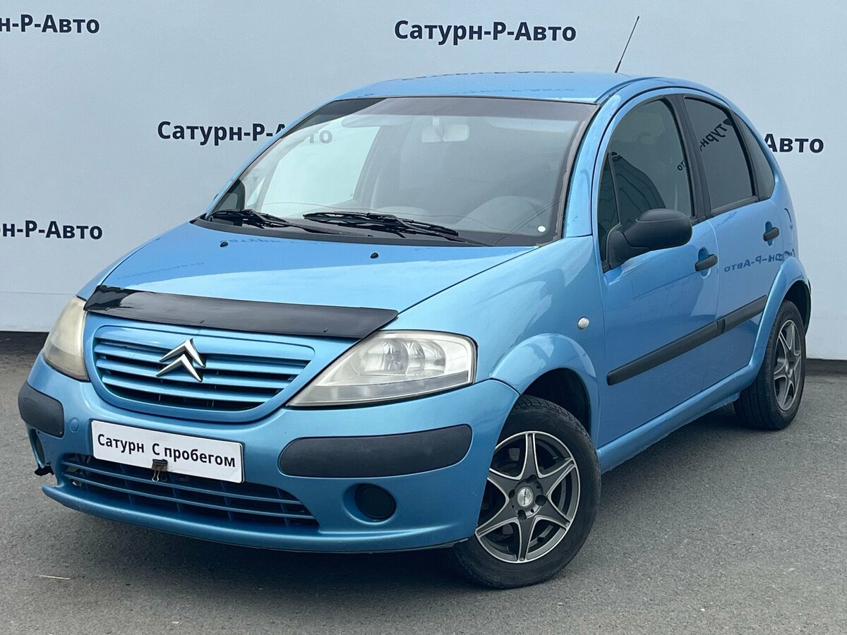 Открыть фотографии: Citroen C3 I