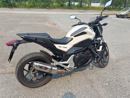 2013 Honda NC 750S, белый, 450000 рублей, вид 4