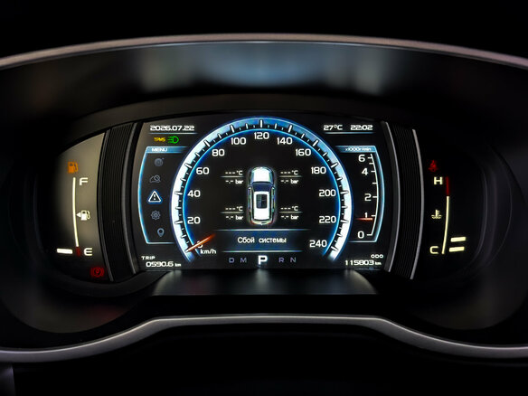 2021 Geely Atlas I, белый - вид 12