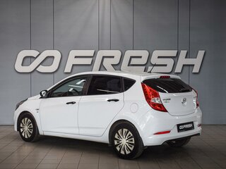 2015 Hyundai Solaris I Рестайлинг, белый, 700000 рублей, вид 2