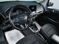 2018 Ford EcoSport II Рестайлинг, синий - вид 6