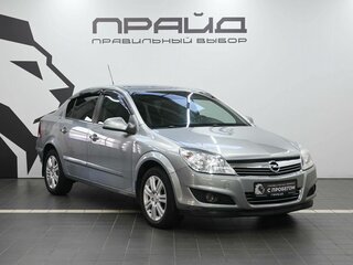 2011 Opel Astra H Рестайлинг, серый, 699900 рублей, вид 5