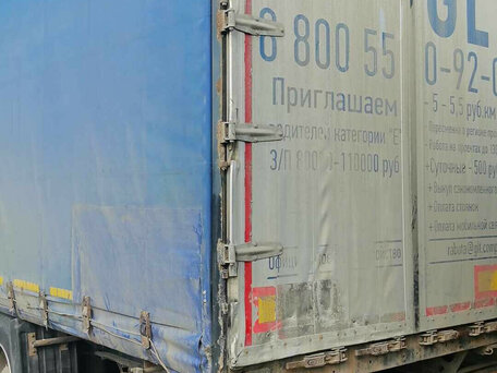2018 Тонар 9746, чёрный, 1143502 рублей, вид 2
