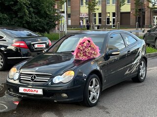 2002 Mercedes-Benz C-Класс 200 II (W203), синий, 530000 рублей, вид 4