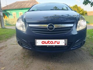 2008 Opel Corsa D, синий, 325000 рублей, вид 2