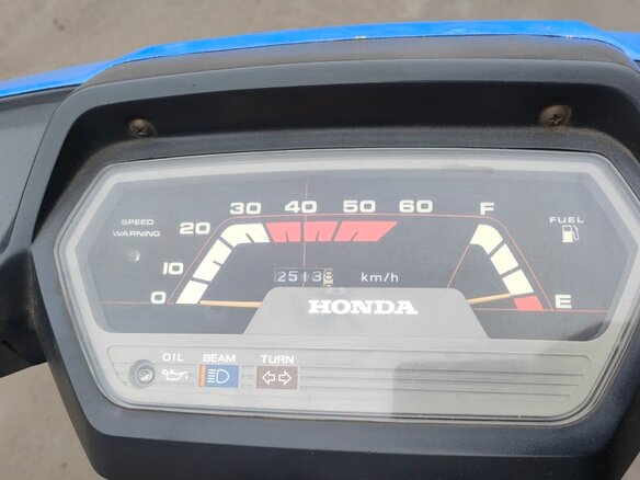1983 Honda Lead 50, синий, 59000 рублей - вид 9