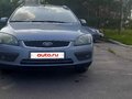 2006 Ford Focus II, голубой, 450000 рублей - вид 7