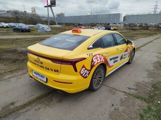 2023 FAW Bestune B70 I, белый, 1273000 рублей, вид 3