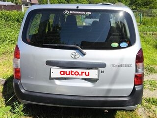 2015 Toyota Probox I Рестайлинг, серебристый, 850000 рублей, вид 3