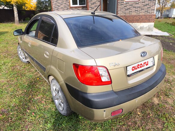 2008 Kia Rio II, бежевый, 430000 рублей - вид 15