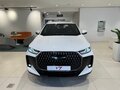 2026 Tenet T7, белый - вид 1