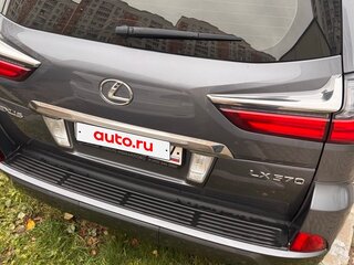 2015 Lexus LX 570 III Рестайлинг 2, серый, 7600000 рублей, вид 2
