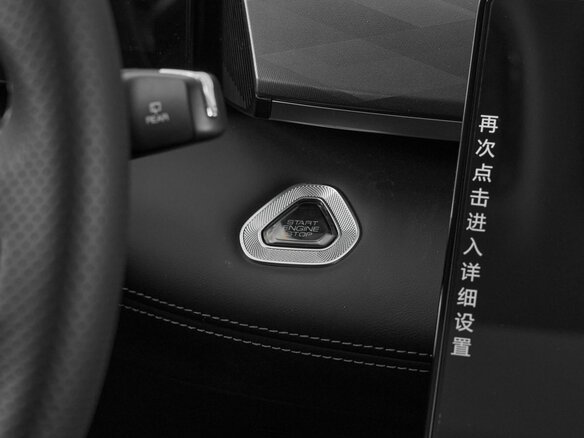 2024 Dongfeng Mage, чёрный, 2850000 рублей - вид 13