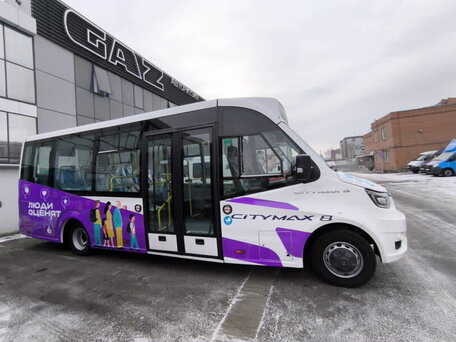 2026 ГАЗ Citymax 8, белый, 6500000 рублей, вид 5