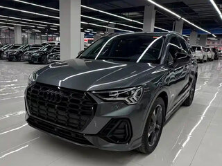 2022 Audi Q3 35 TFSI II (F3), серый, 2334027 рублей, вид 1
