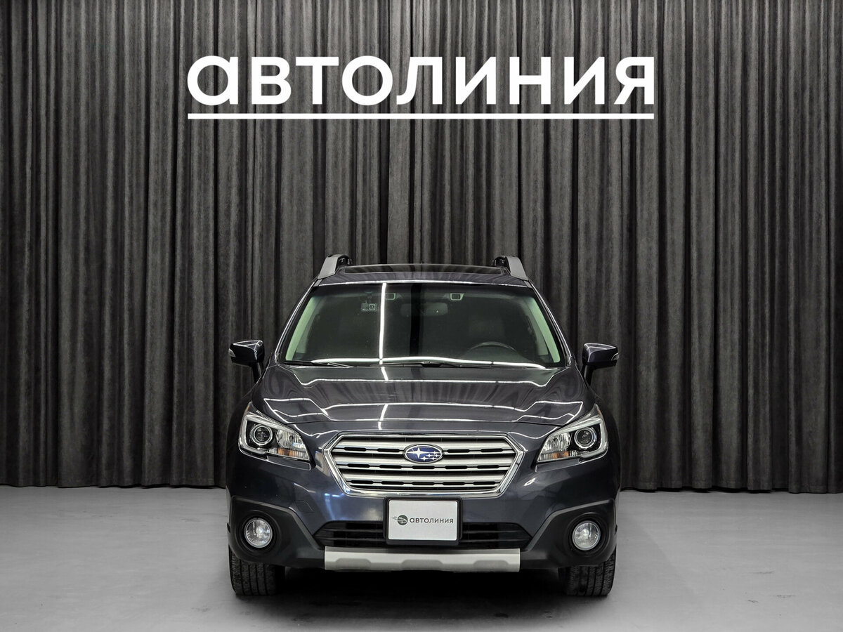 Открыть фотографии: Subaru Outback V