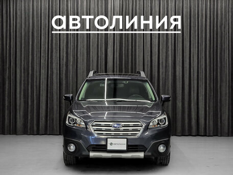 Subaru Outback V