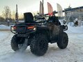 2026 AODES (Odes) Pathcross 1000 Mud Pro, коричневый, 1607000 рублей