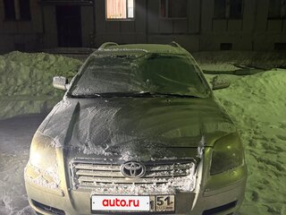 2005 Toyota Avensis II, серый, 449000 рублей, вид 3