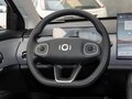 2026 Changan Qiyuan Q05 51.9 kWh II, серый - вид 11
