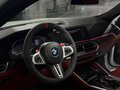 2020 BMW X6 M Competition III (F96), белый, 9700000 рублей - вид 6