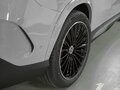 2026 Mercedes-Benz GLC Coupe 300 II (C254), серый - вид 4