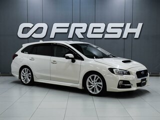2016 Subaru Levorg I, белый, 1299000 рублей, вид 1