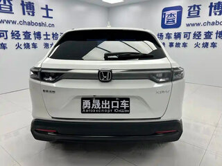 2023 Honda XR-V II, белый, 2081255 рублей, вид 5