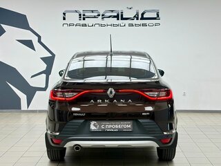 2019 Renault Arkana I, коричневый, 1650000 рублей, вид 4