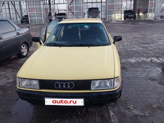 1991 Audi 80 IV (B3), жёлтый, 600000 рублей, вид 1