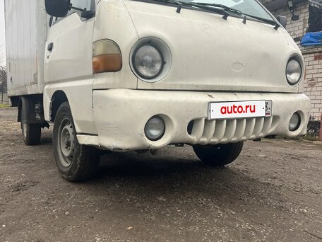 2010 Hyundai Porter, белый, 320000 рублей, вид 1