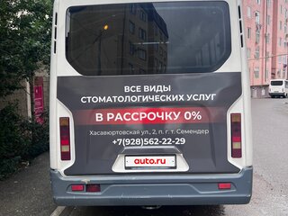 2014 ГАЗ ГАЗель Next, белый, 800000 рублей, вид 3