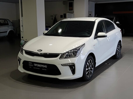 Kia Rio IV