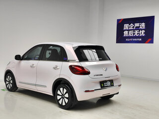 2024 Wuling Binguo 37.9 kWh, белый, 1051003 рублей, вид 5