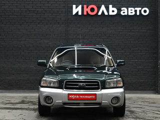2004 Subaru Forester II, зелёный, 730000 рублей, вид 2