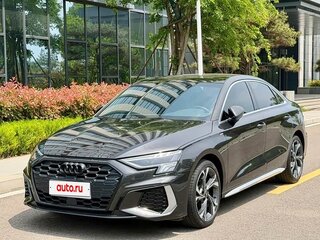2023 Audi A3 35 TFSI Long IV (8Y), серый, 2290000 рублей, вид 1