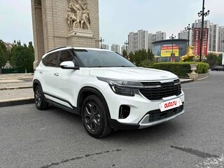 2023 Kia Seltos I Рестайлинг, белый, 1750000 рублей, вид 3