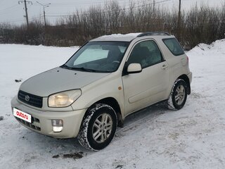 2002 Toyota RAV4 II (XA20), золотистый, 750000 рублей, вид 1