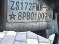 2023 BSE Z3, чёрный, 85000 рублей - вид 8