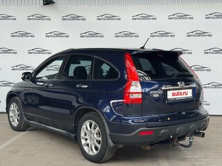 2008 Honda CR-V III, синий, 1349000 рублей, вид 3