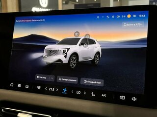 2026 Changan UNI-S I Рестайлинг, коричневый, 3249900 рублей, вид 4