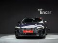 2025 Audi A5 III (B10), синий, 6559000 рублей - вид 1