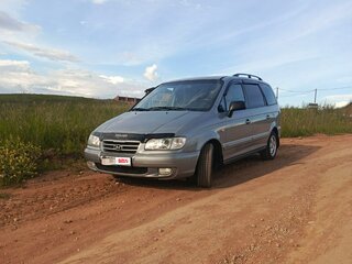 2005 Hyundai Trajet I Рестайлинг, серый, 750000 рублей, вид 4