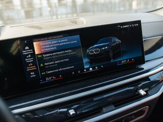 2024 BMW X6 40i III (G06) Рестайлинг, чёрный, 11500000 рублей, вид 5