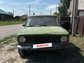 1979 Lada (ВАЗ) 2101, зелёный, 40000 рублей