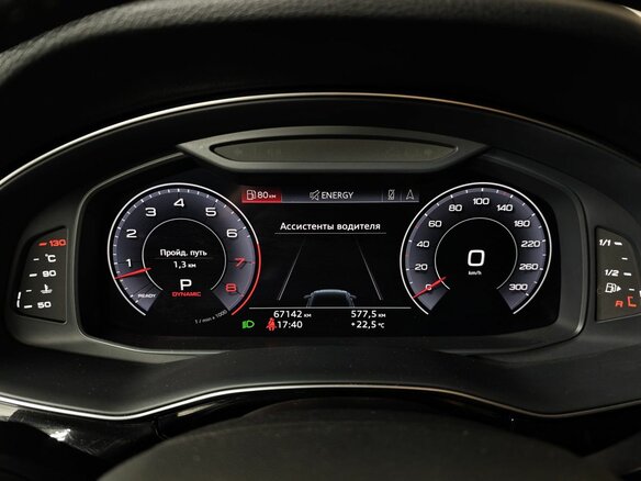 2019 Audi Q8 55 TFSI I (4M), чёрный, 6150000 рублей - вид 16