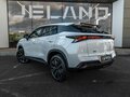 2026 Omoda C5 II, белый, 2879000 рублей - вид 6
