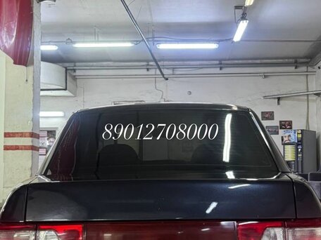2005 Lada (ВАЗ) 2110, чёрный, вид 4